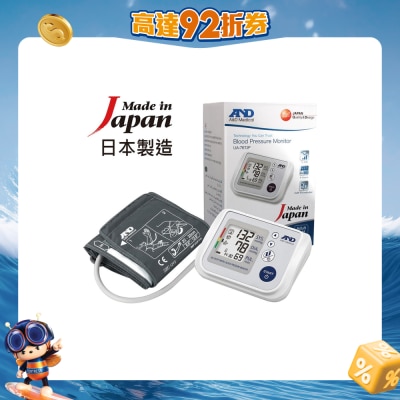 AND - UA-767JP 血压计