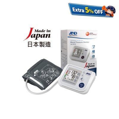 AND UA-767JP 血壓計