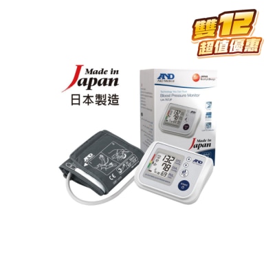 FTRHK-12482191-FRONT-qxUH6mvL-thumbnail