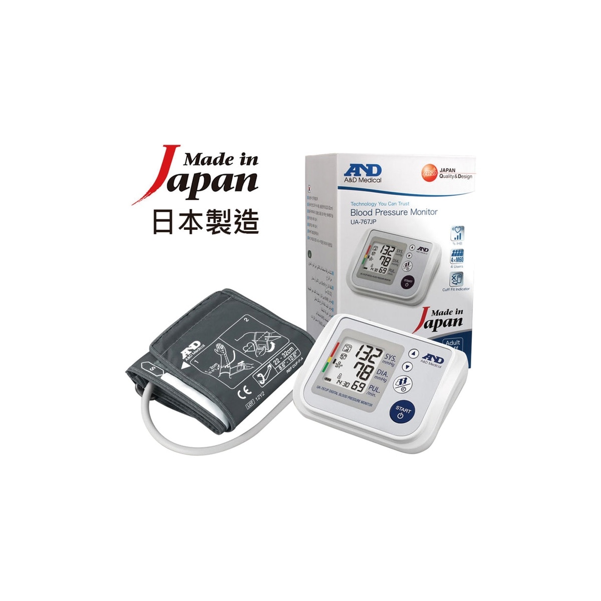 FTRHK-12482191-FRONT-zoom