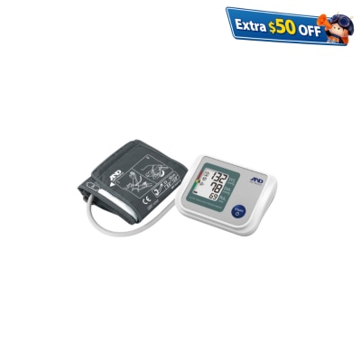 AND UA-767S 手臂式血壓計