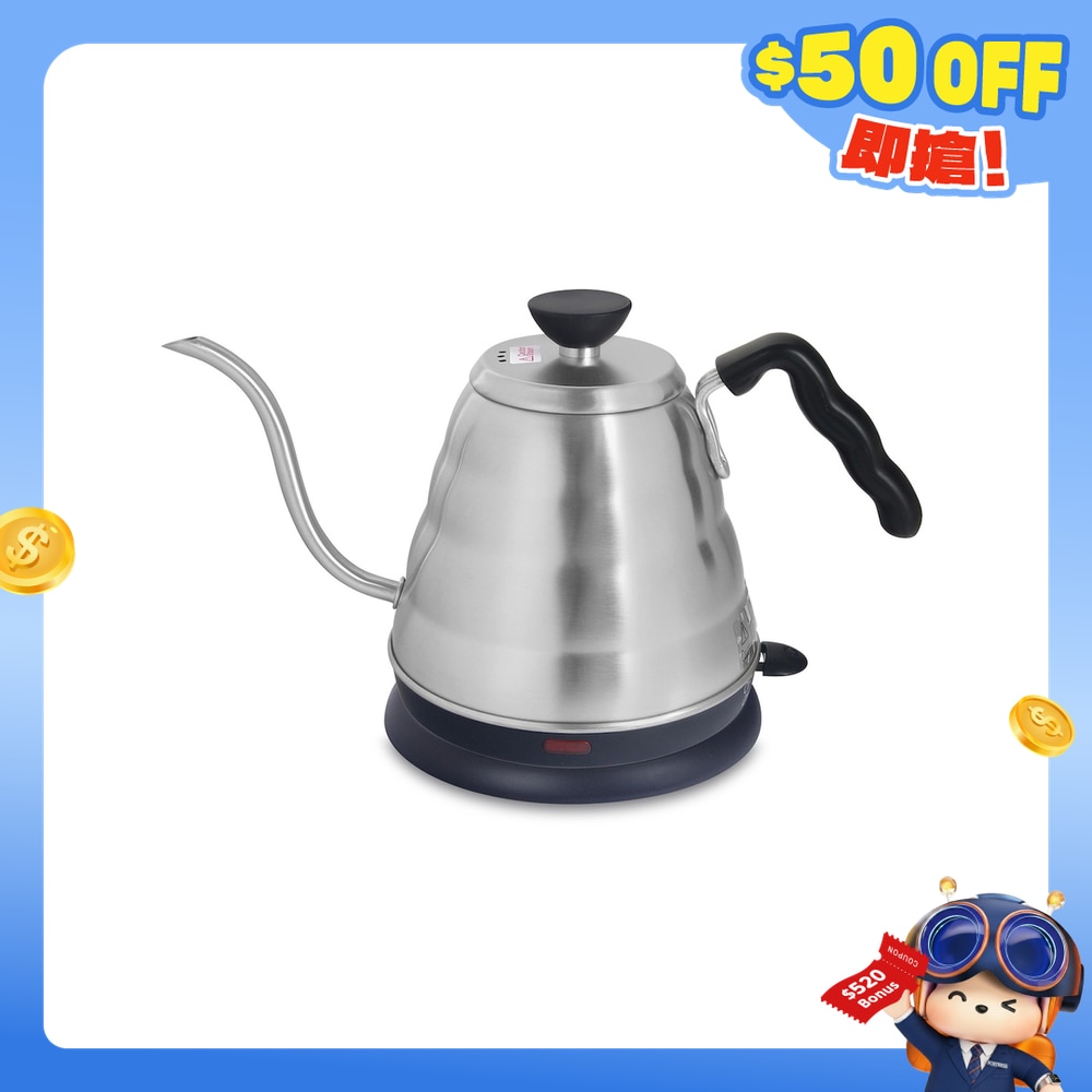 FTRHK-12483020-FRONT-pj2sP7yE-zoom