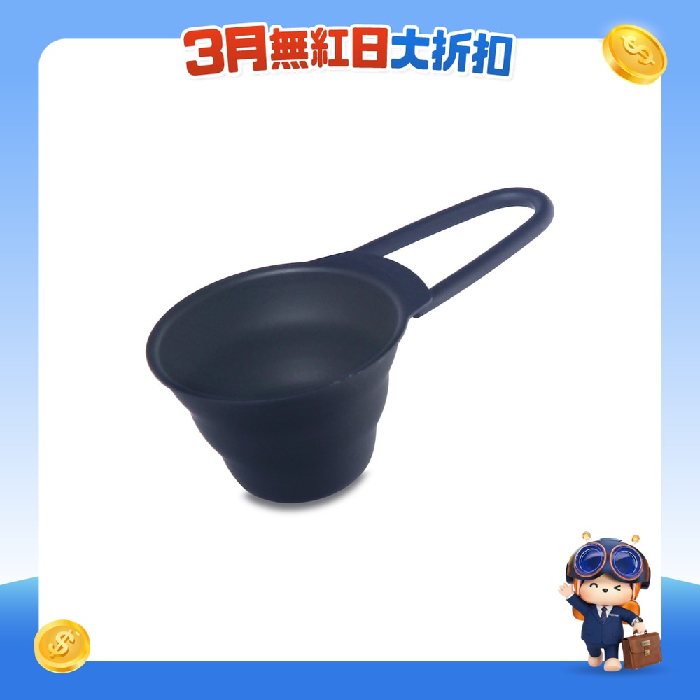 FTRHK-12484815-FRONT-HjJM0wGo-zoom