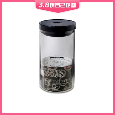 HARIO 1000ML玻璃瓶