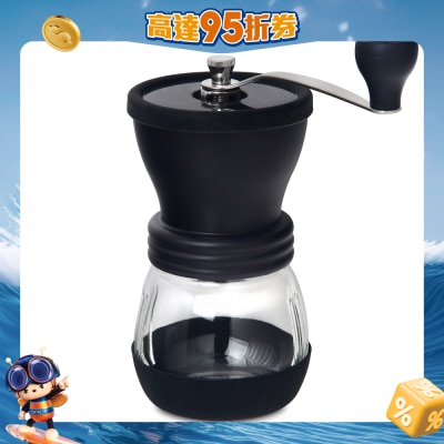 HARIO - 陶瓷咖啡磨