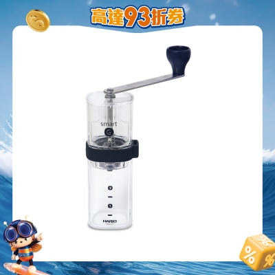 HARIO - 轻巧咖啡磨