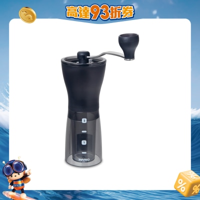 HARIO - 轻巧咖啡磨