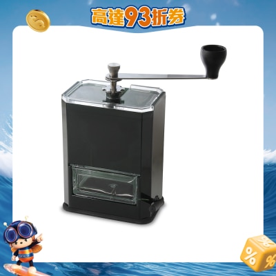 HARIO - 瓷器刀片咖啡磨