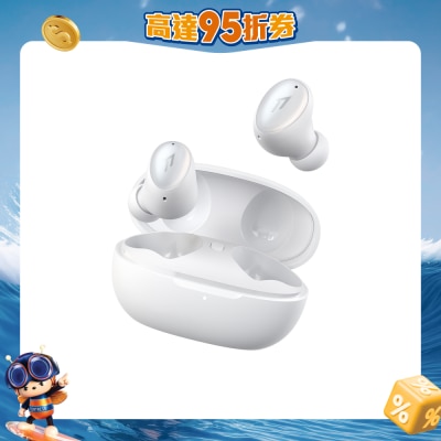 1More 万摩 - ColorBuds 2 耳机