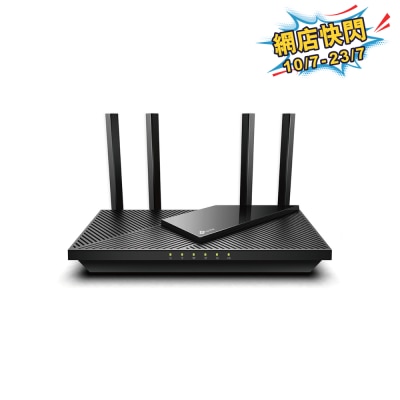 TP-Link - Archer AX55 AX3000 Gigabit Wi-Fi 6 Router