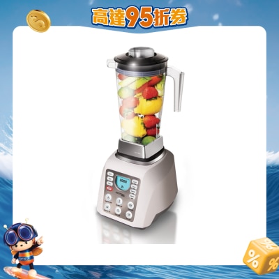 GERMAN POOL 德国宝 - PRO6SSW 1680W Professional High-Speed Food Processor