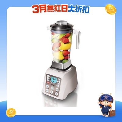 GERMAN POOL 德國寶 - PRO6SSW 1680W Professional High-Speed Food Processor