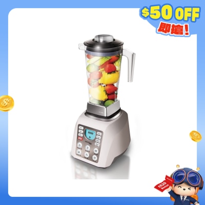 GERMAN POOL - PRO6SSW 1680W Professional High-Speed Food Processor