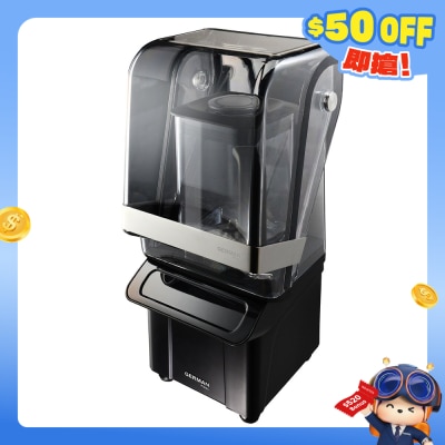 GERMAN POOL - PHS200 1200W Professional High-speed Food Processor