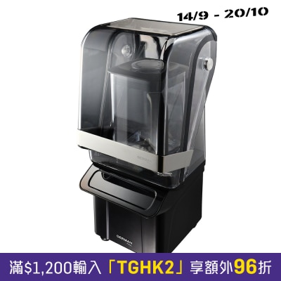 GERMAN POOL 德国宝 PHS200 1200W 自然养生机 商用系列 image