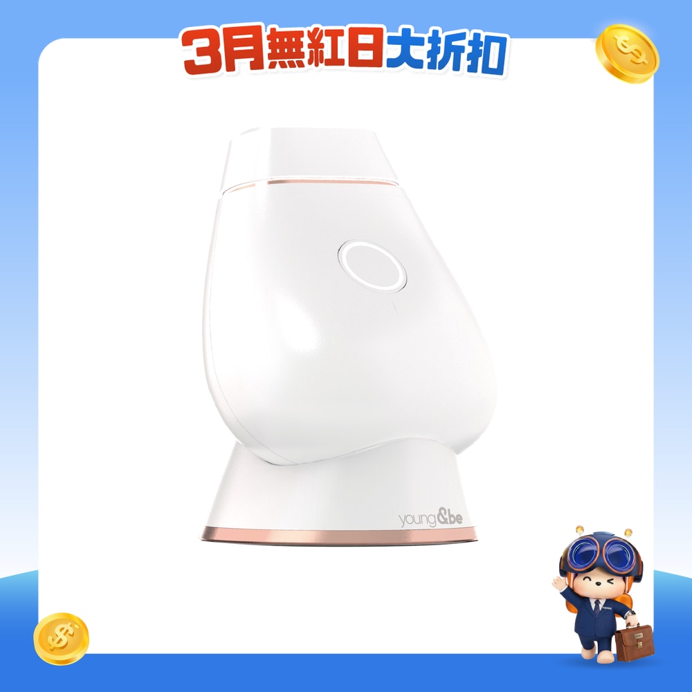 FTRHK-12487661-FRONT-InF00AHP-zoom