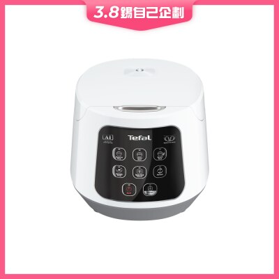 TEFAL RK7301 1L Spherical Rice Cooker