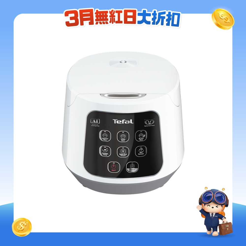 FTRHK-12488664-FRONT-K63JxBLO-zoom