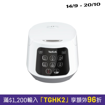 TEFAL RK7301 1L Spherical Rice Cooker image