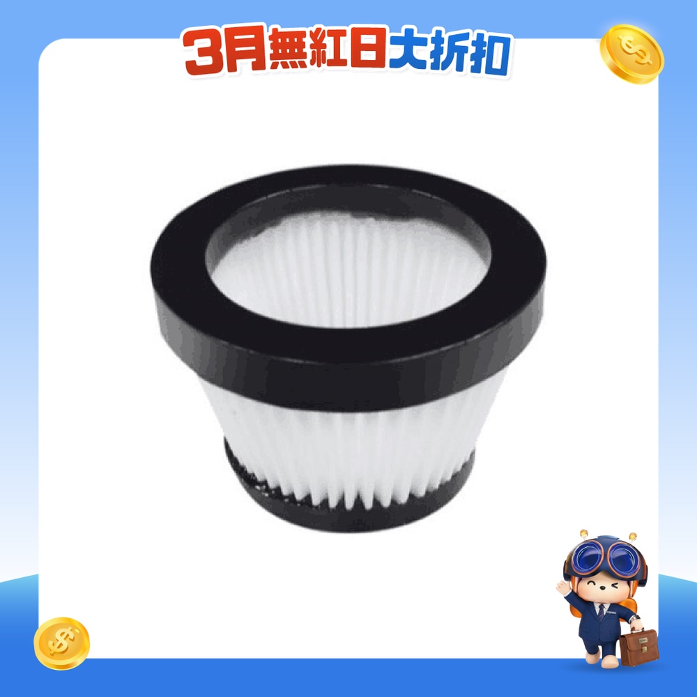 FTRHK-12488699-FRONT-bDZAtP5l-zoom