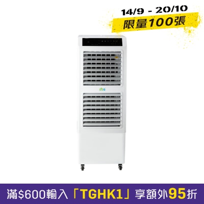 DBA 迪比亚 DEBI003A H 蒸发式冷风机 image