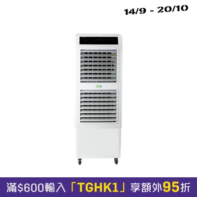 DBA 迪比亞 DEBI003A H 蒸發式冷風機 image
