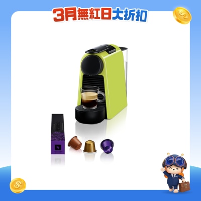 FTRHK-12489851-FRONT-97IWL7ua-prodcat