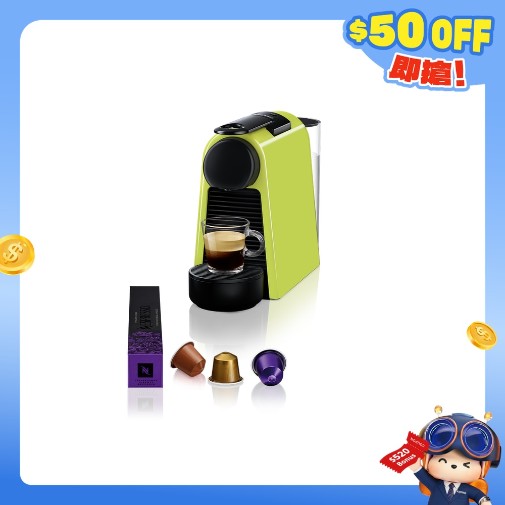 FTRHK-12489851-FRONT-NMp7xPY7-zoom