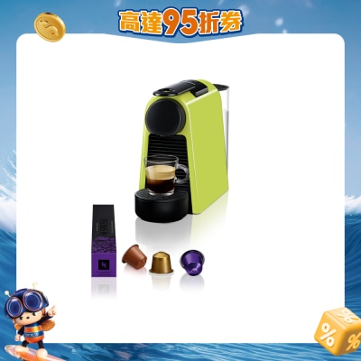 FTRHK-12489851-FRONT-virOOPHF-prodcat