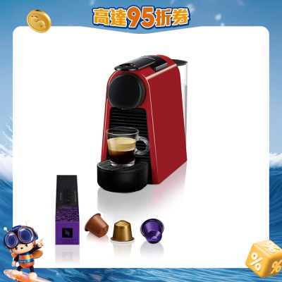 FTRHK-12489860-FRONT-Z5ERoTwv-prodcat