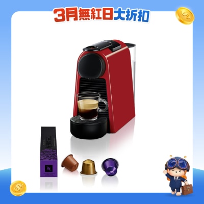 FTRHK-12489860-FRONT-u7OPrdHD-prodcat