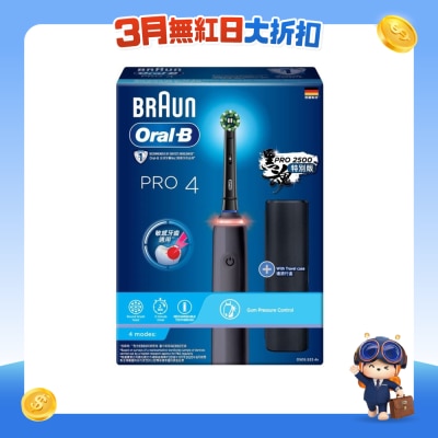 Oral-B - Pro 4 充电电动牙刷