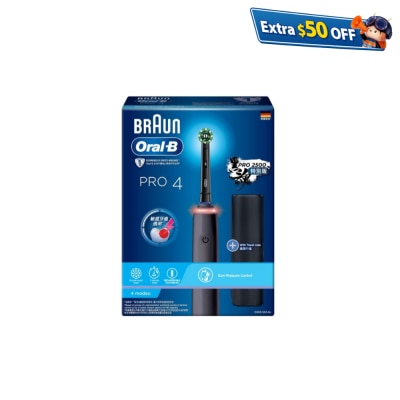 Oral-B Pro 4 充電電動牙刷