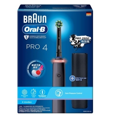 Oral-B Pro 4 充電電動牙刷