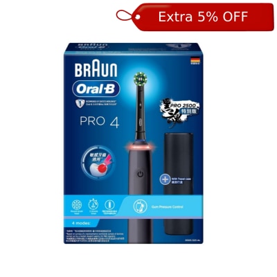 Oral-B Pro 4 充电电动牙刷