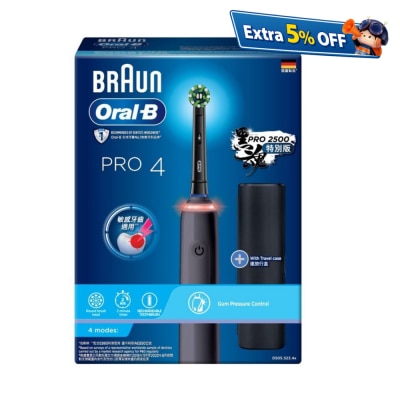 Oral-B Pro 4 充電電動牙刷