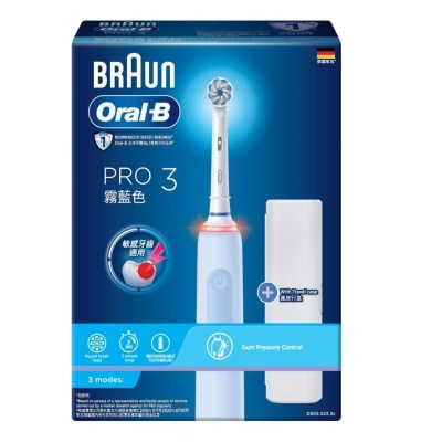 Oral-B - Pro 3 電動牙刷 (霧藍色)
