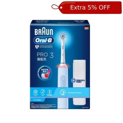 Oral-B Pro 3 电动牙刷 (雾蓝色)