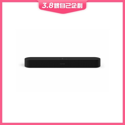SONOS Beam（第二代） Soundbar