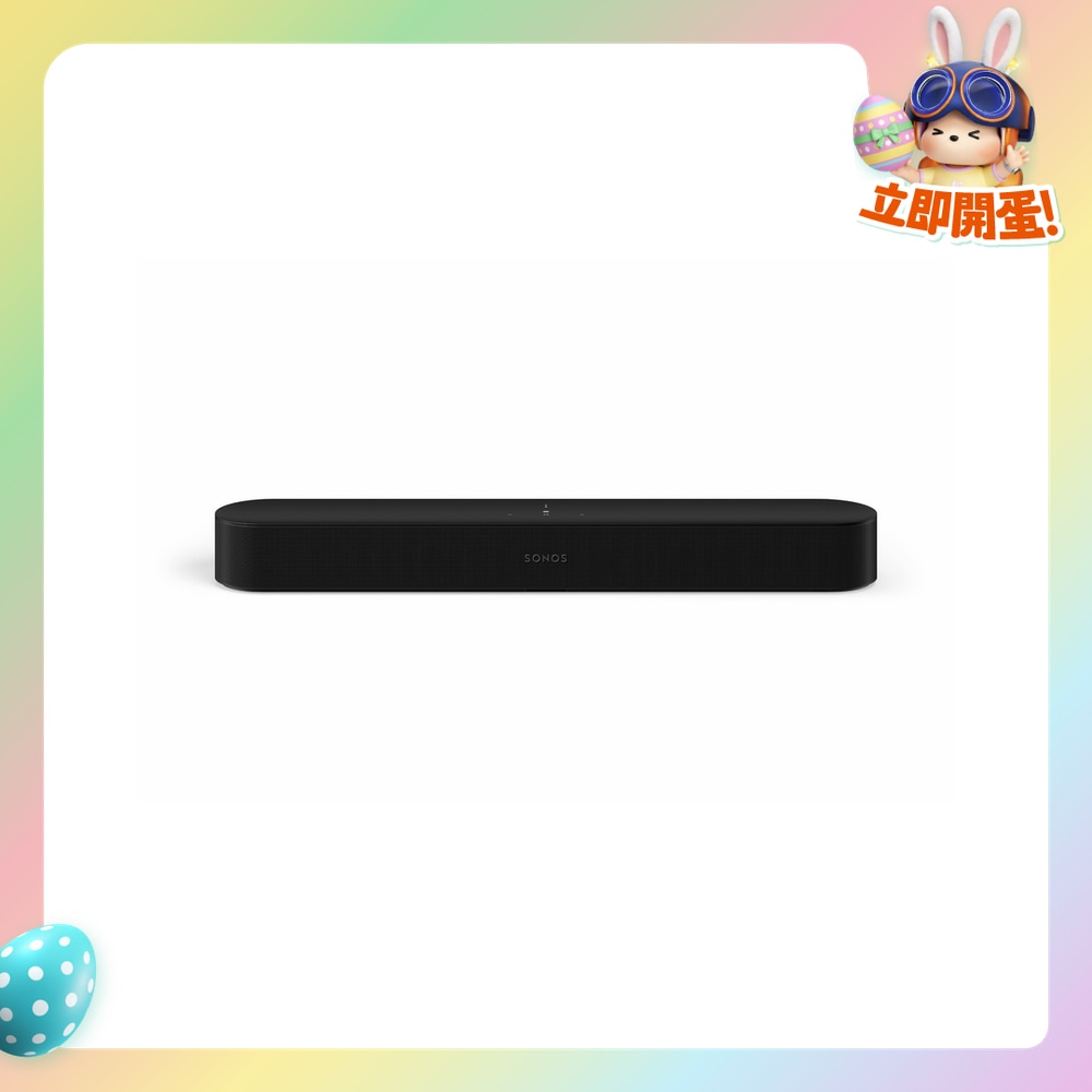 FTRHK-12490676-FRONT-aIejylhf-zoom