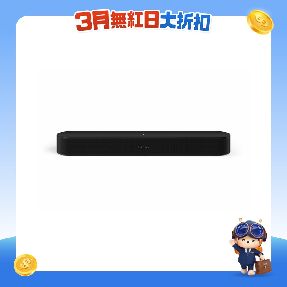 FTRHK-12490676-FRONT-pXac6X2B-zoom