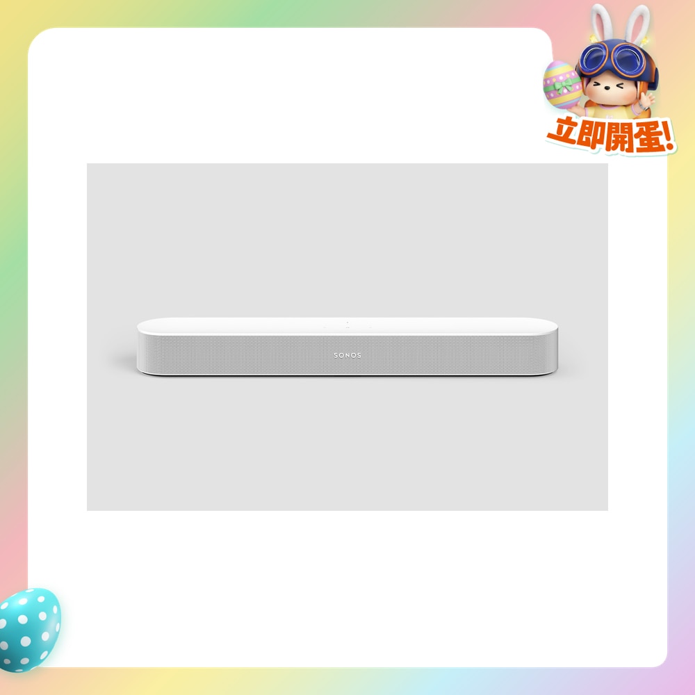 FTRHK-12490684-FRONT-SqNJwoCn-zoom