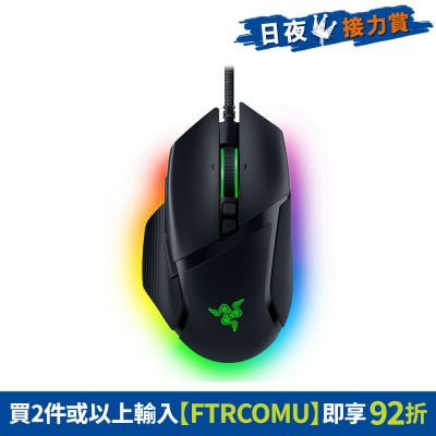 FTRHK-12491610-FRONT-ufAuDqLQ-thumbnail