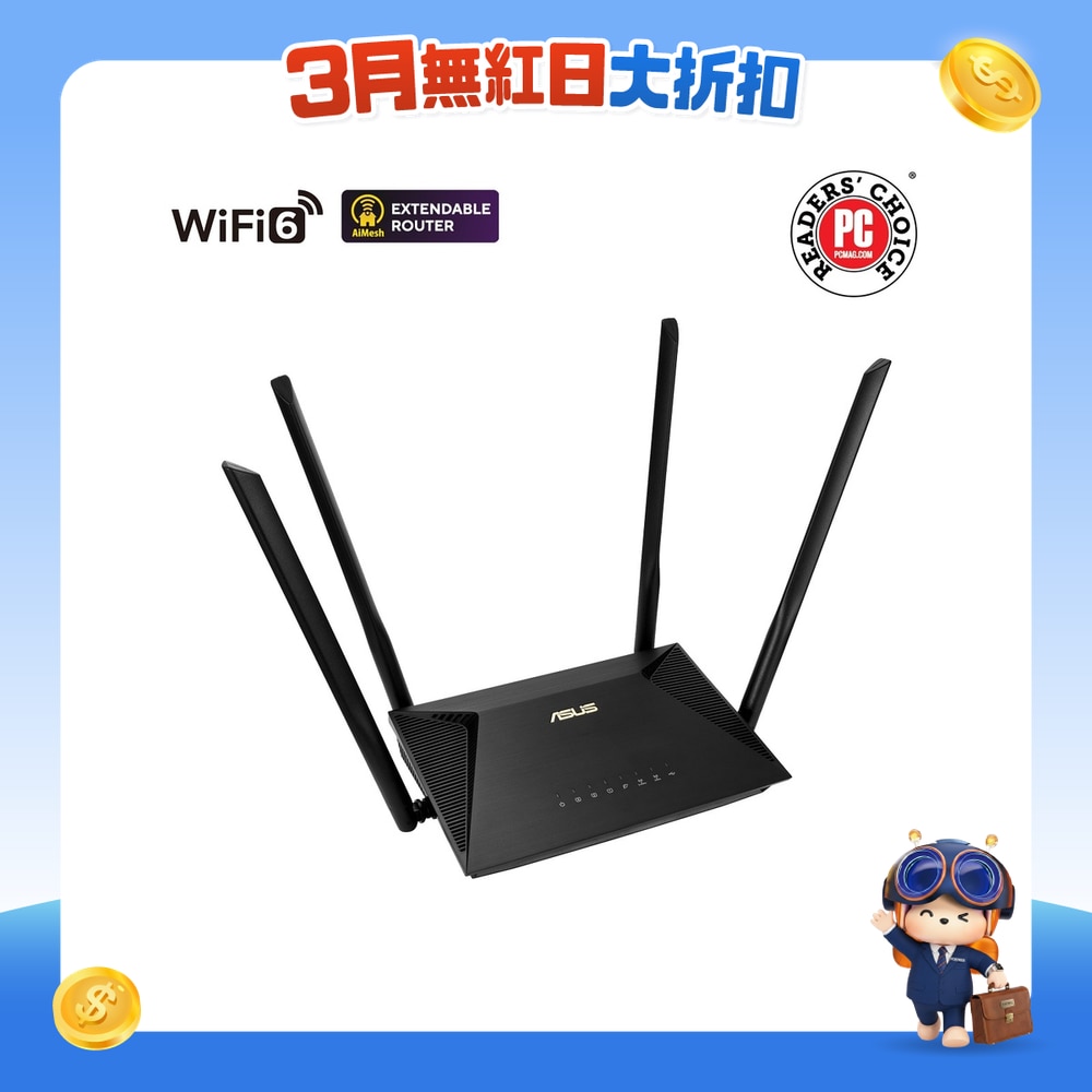 FTRHK-12491871-FRONT-ptcbdLzu-zoom