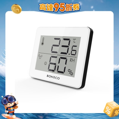 Boneco - BON-X200 湿度计
