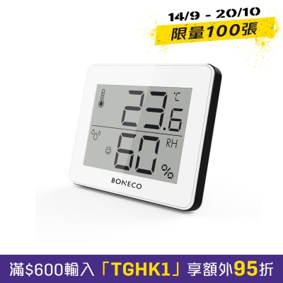 Boneco BON X200 濕度計 image