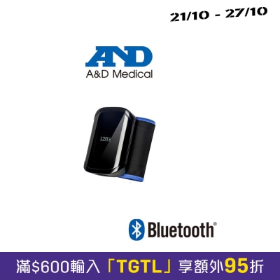AND Wireless Wrist Blood Pressure Monitor (Wrist type) UB 1100BLE image