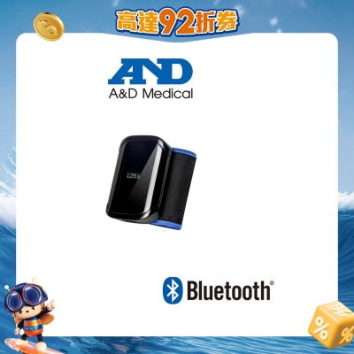 AND - 手腕式無線藍牙血壓計 UB-1100BLE