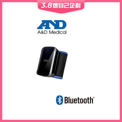 AND 手腕式無線藍牙血壓計 UB-1100BLE