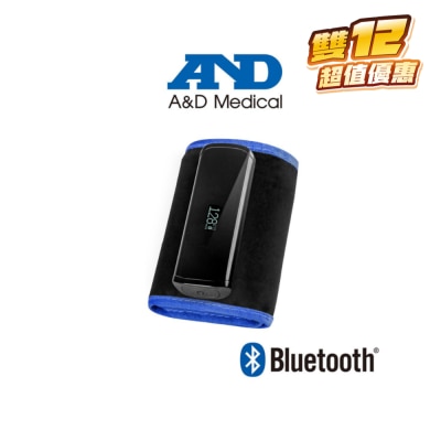 AND 手臂式无线蓝牙血压计 UA-1200BLE